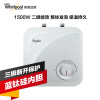 惠而浦电热水器ESH-6.5MU1(上出水)