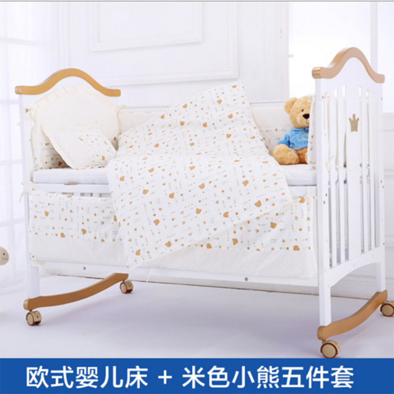 呵宝多功能婴儿床实木环保欧式儿童游戏床摇床BB床宝宝床可变书桌801 120*65（旗舰款） 床+床品五件套
