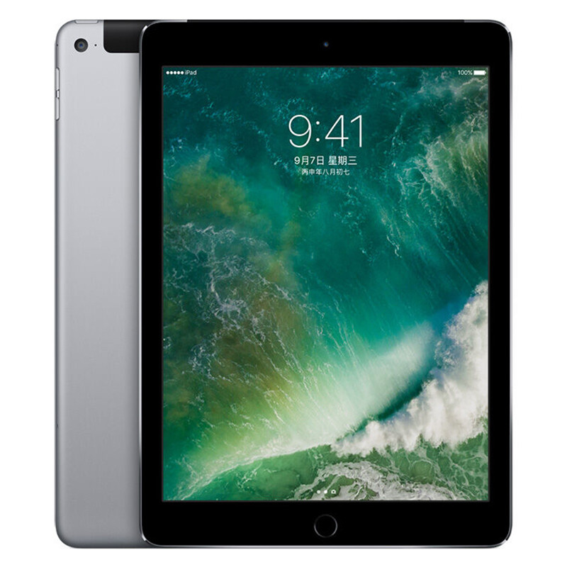 【苹果(Apple)系列】Apple iPad mini4 128G 深