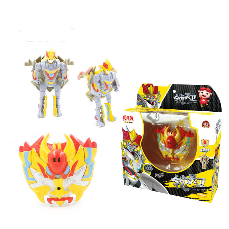 猪猪侠 光明守卫者五灵守卫者控灵卫锁灵卫机