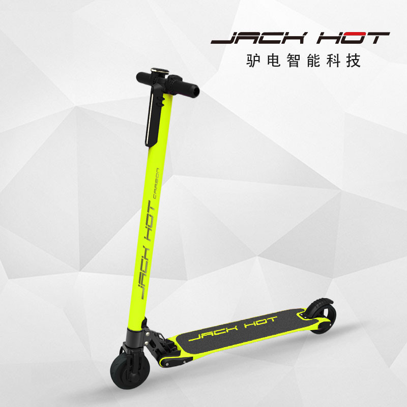 官方正品JACK HOT 碳纤维电动滑板车官方旗舰店电动折叠车 电动自行车平衡车锂电池 绿
