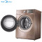 美的洗衣机 (Midea) MD90-1617WIDQCG 9公斤变频滚筒洗衣机 洗烘一体 APP智能操控