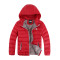 男女童加厚短款保暖服 120（适合身高110-120cm） 红褐色