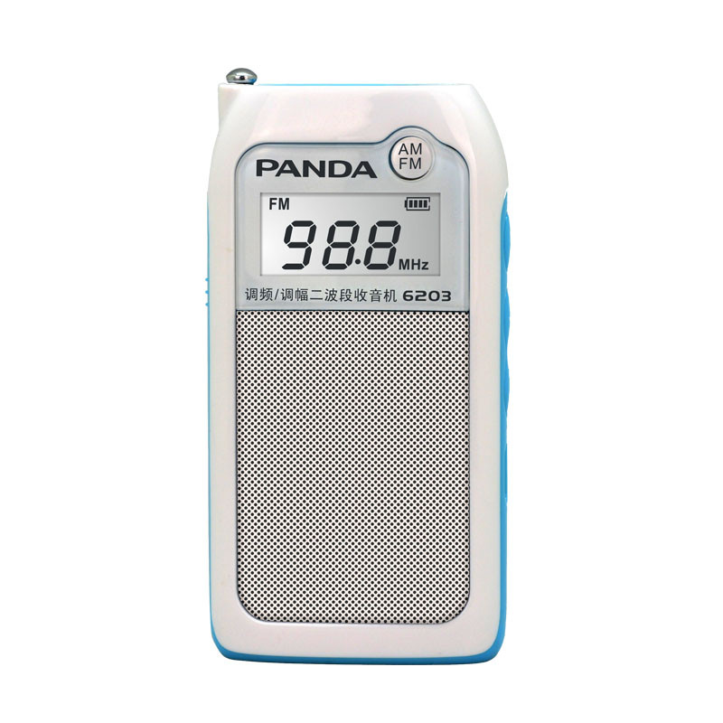 熊猫(PANDA)6203 收音机 白色