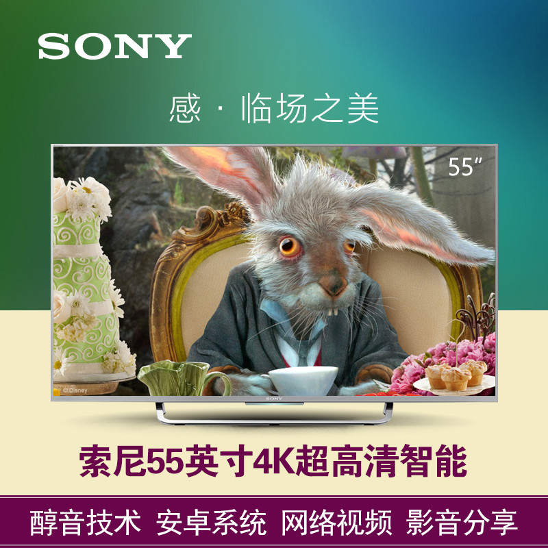 Sony\/索尼KD-55X6000D 55英寸4K超清网络L
