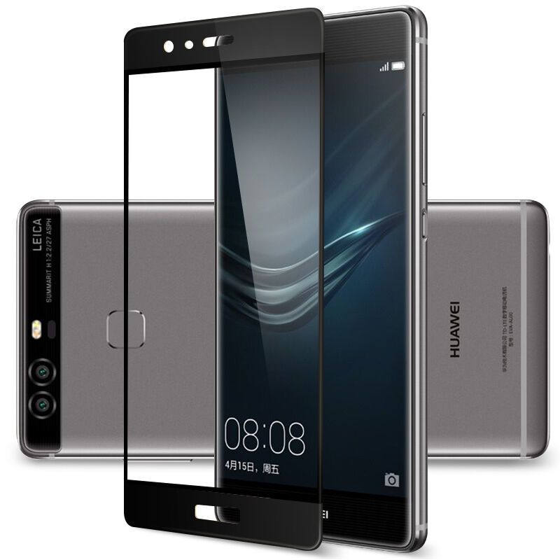 珀莱仕 华为p9全屏钢化膜全覆盖手机贴膜高清