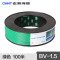 正泰(CHNT)电线 国标家装单股铜线 硬线 BV 1.5平方100米 铜照明电源线 绿色 100米/卷