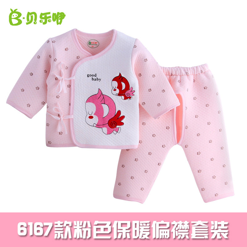 贝乐咿 TZN6190亲子熊猫保暖偏襟套装 6167粉色 59cm