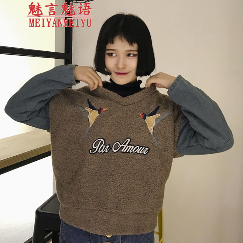 语秋冬学院宽松牛仔拼接绒绣花白搭加绒卫衣外