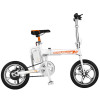 Airwheel爱尔威R5电动车 电动自行车折叠代步电瓶车电动摩托车通勤车100公里 214wh