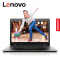 联想 (Lenovo）IdeaPad 700S-14英寸笔记本电脑（6Y30/4G/256G纯固态/集显金色腰线）