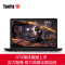 ThinkPad E570 黑侠20H5A011CD 15.6英寸笔记本电脑（i7-7500U 8G 256G 2G独）