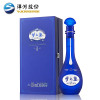 洋河梦之蓝M6+ 52度500ml×2瓶 蓝色经典 新版升级