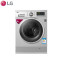 LG滚筒洗衣机WD-VH255D2