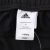 adidas阿迪达斯男装运动长裤2017新款足球运动服BK0348 黑色 M