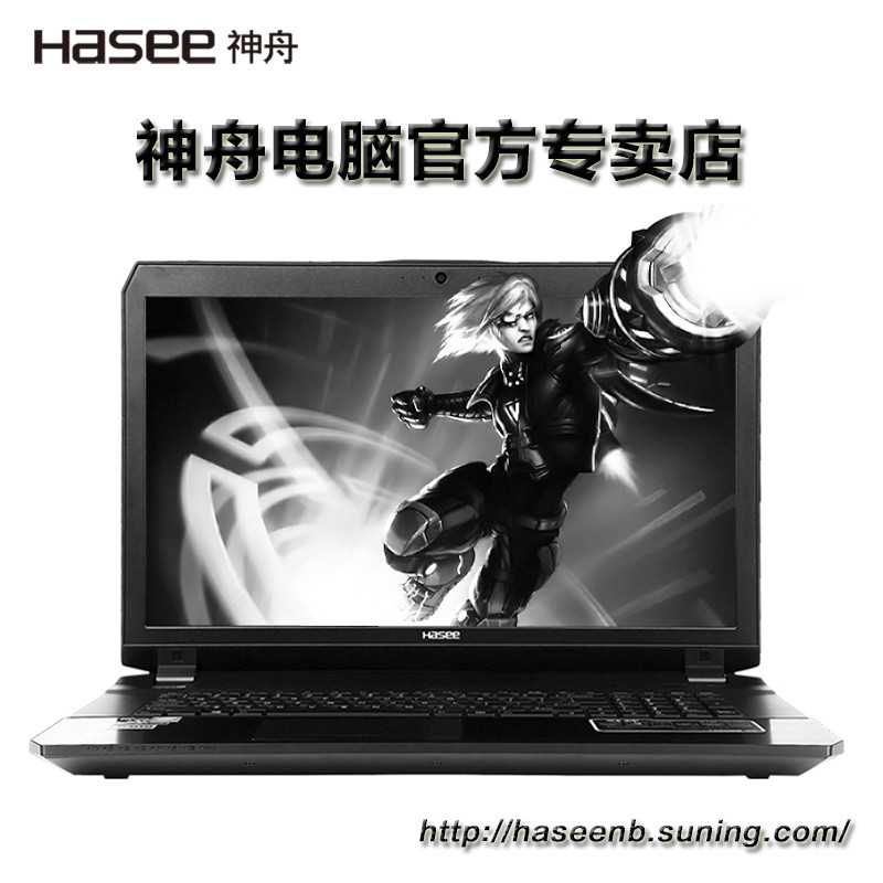 神舟（Hasee）超级战神 Z7-KP7S1 7700HQ 8G 256GSSD 1TB GTX1060/6G游戏笔记本