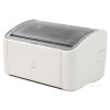 佳能LBP2900+ 黑白激光打印机家用商务办公A4文档纸打印机替代1020 标配