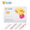 苏宁互联手机卡至和产品(东莞)