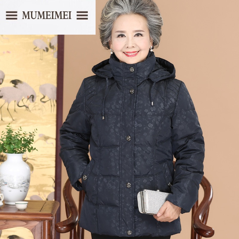 MUM中老年人冬装女装60-70岁棉衣妈妈装加厚