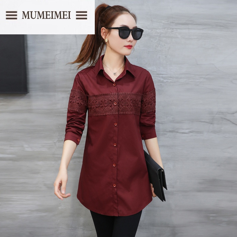 MUM中长款衬衫女韩版修身2017春季新款休闲