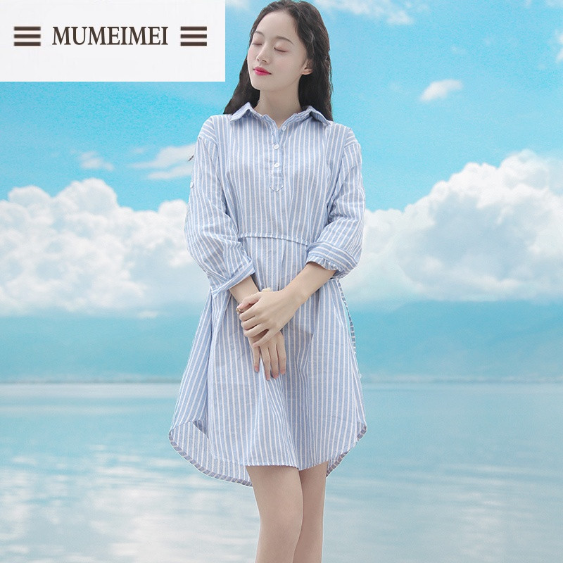 M秋装新品韩版女装休闲系带条纹长袖衬衫裙连