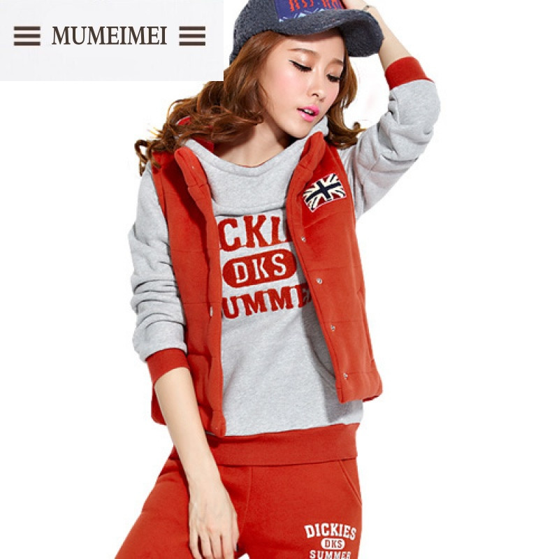 MUM卫衣三件套加厚加绒女秋冬装连帽套头大