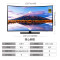 Samsung/三星 UA55KUC31SJXXZ 55英寸4K超高清液晶曲面网络电视机
