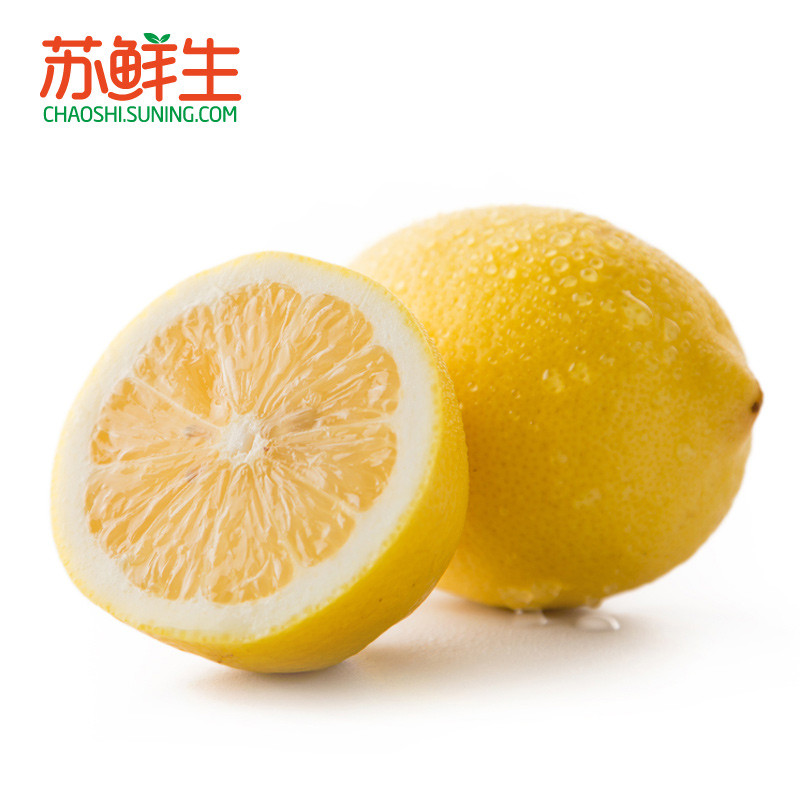 【苏宁生鲜】 四川安岳黄柠檬8个75g以上/个