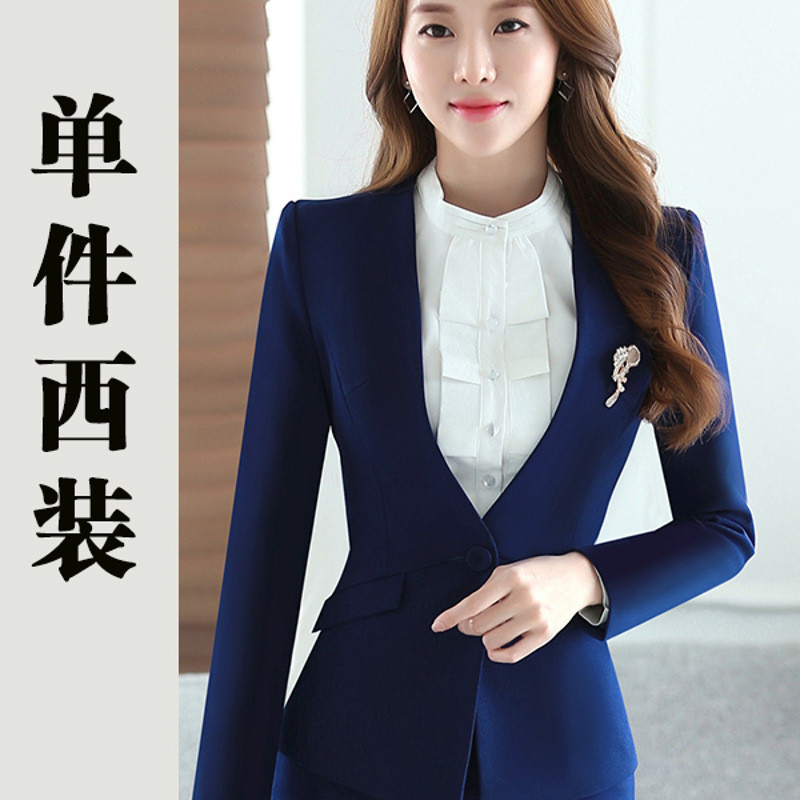 魅言魅语2017职业装套装正装修身气质西服套