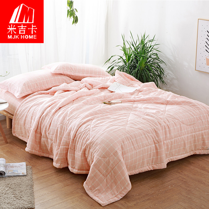 米吉卡家纺 夏被四件套空调被夏凉被水洗棉薄