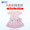 【康贝方】婴儿内衣新生儿衣服 竹纤维肩套装裙子 夏季套装#3714 90#（适合身高88cm-95cm） 3664红色