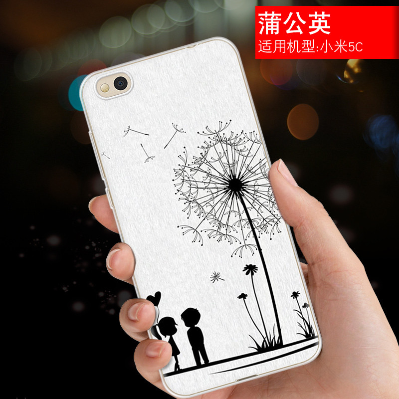 小米5C手机壳 硅胶透明软壳小米5C保护套全包