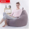 淮木（HUAIMU）创意懒人豆袋沙发休闲布艺沙发可拆洗榻榻米卧室休闲躺椅 暖灰色
