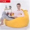 淮木（HUAIMU）创意懒人豆袋沙发休闲布艺沙发可拆洗榻榻米卧室休闲躺椅 橘黄色