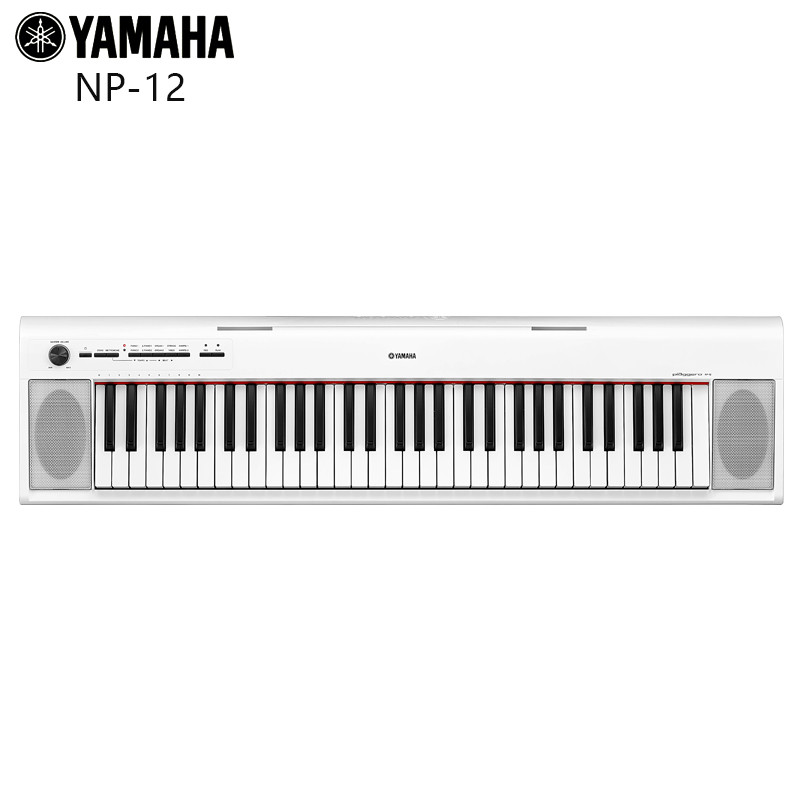 雅马哈智能钢琴61/76键NP-12力度电子琴儿童成人专业电钢琴NP32 NP-12WH白色官方标配+顺丰发货