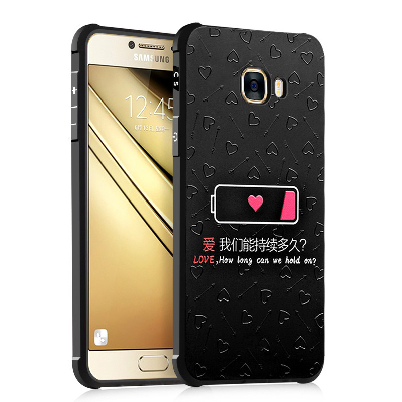 三星Galaxy C5\/C7手机壳 三星C5000\/C7000手