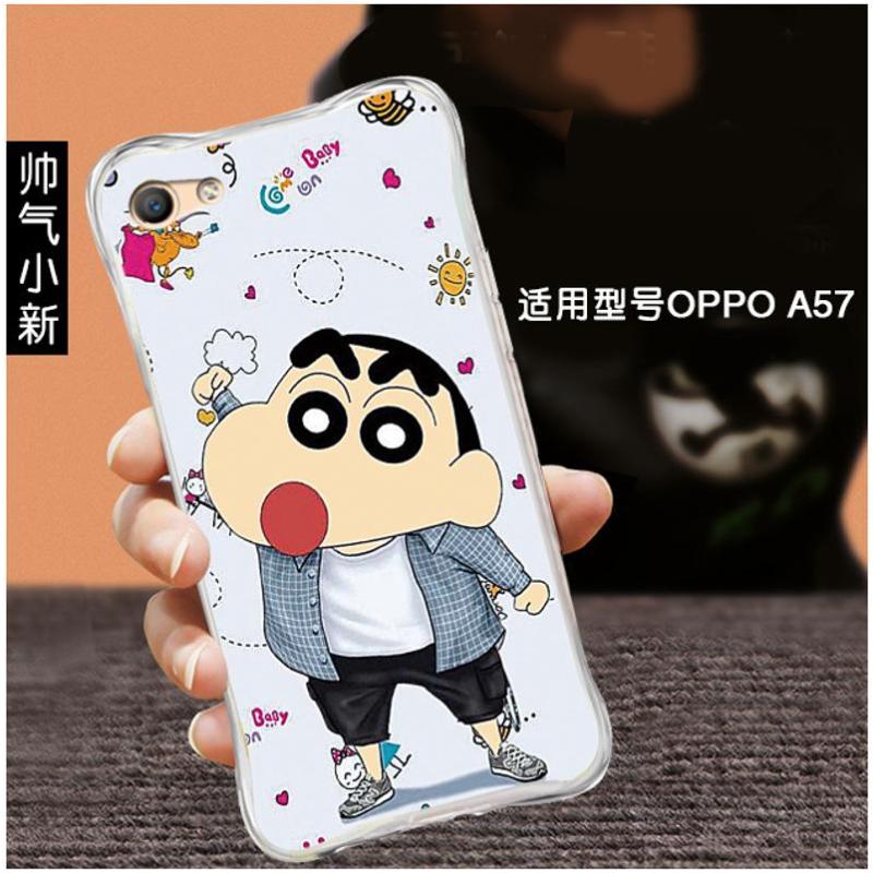 千洛oppo手机套A57手机壳卡通式个性时尚外