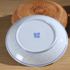 LICHEN 景德镇青花玲珑瓷器餐具 釉下彩陶瓷碗盘勺碟自由搭配 10英寸大盘 一个