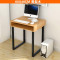 淮木（HUAIMU）电脑桌简约现代办公桌单人电脑桌家用台式桌子写字台 60cm黄梨木色