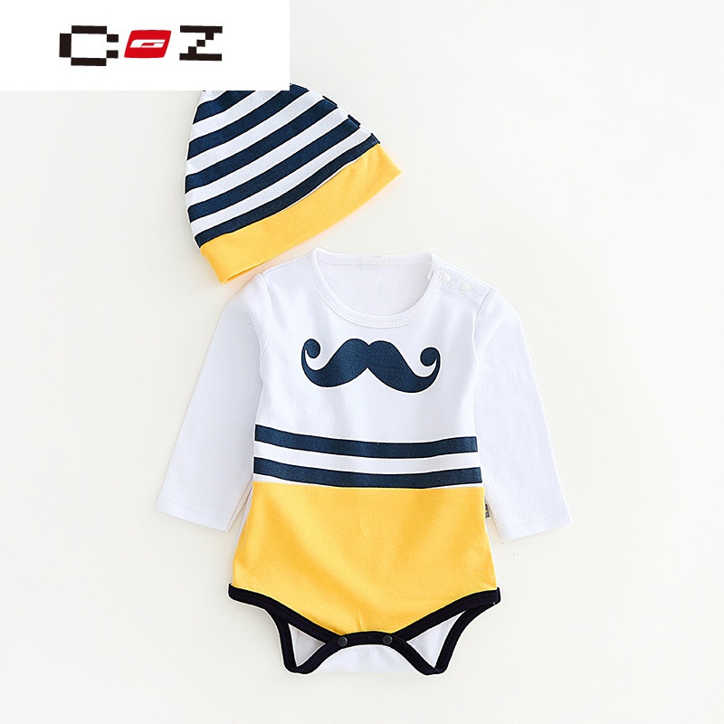 CZ潮流品牌婴儿套装男女宝宝0岁3个月新生儿
