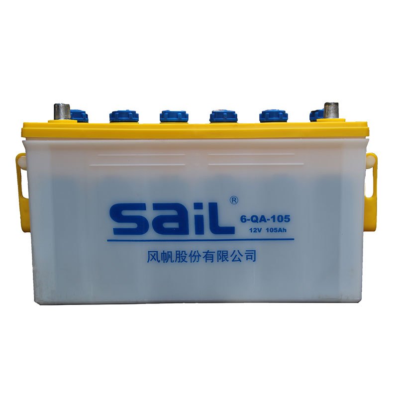 风帆(sail) 蓄电池 6-QA-105 少维护加液汽车电瓶（不含含电解液）收旧12V105AH适用工程机械/拖拉机