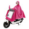 桂利 双层大帽檐 男女电动车雨衣 加厚耐用摩托车雨披 浅紫色4xl