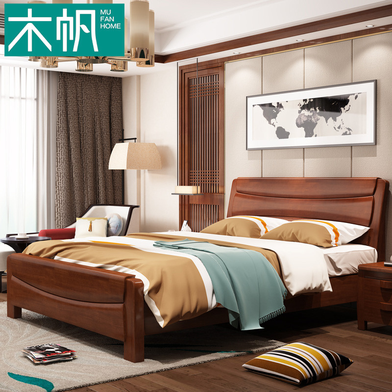 木帆 实木床 1.5米 1.8米 现代中式双人床 1.5米标准床+护脊床垫【颜色备注】