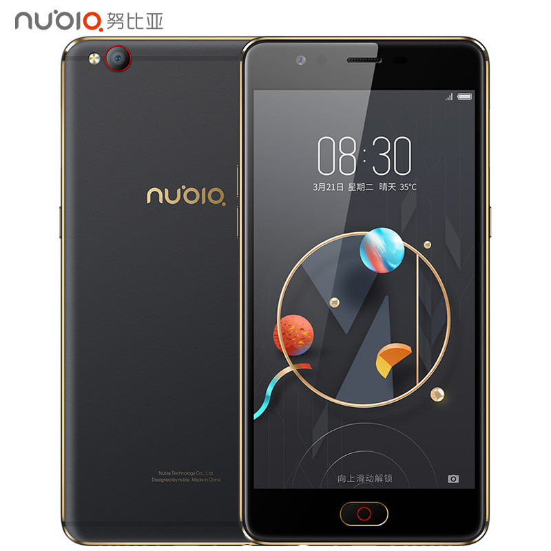 努比亚(NX573J) M2青春版（黑金）3+64GB全网通