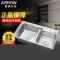ARROW箭牌卫浴厨用不锈钢一体拉丝洗碗槽双槽水槽AE55224系列 AEHS794402F
