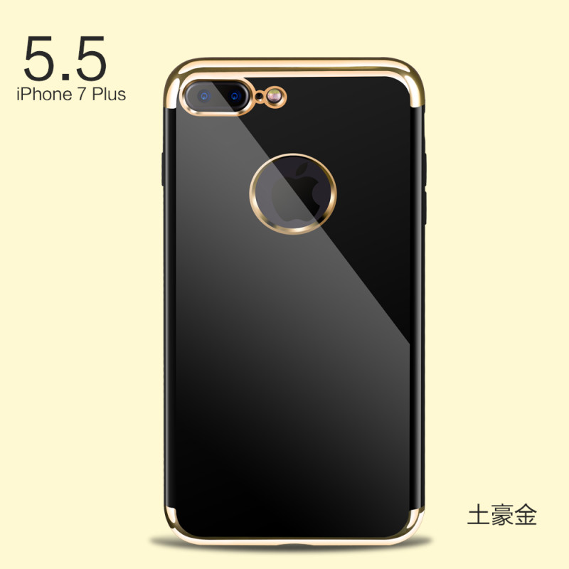 三千易 批发软iphone7plus手机壳7苹果6S手机