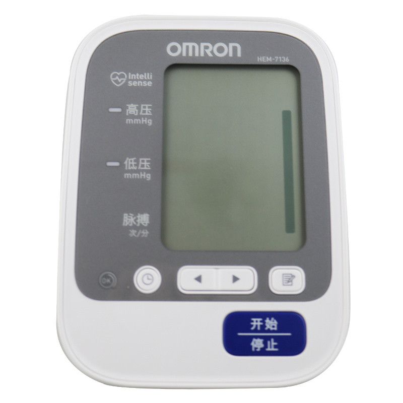 欧姆龙,电子血压计上臂式(日本原装)
