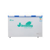 捷盛（JS）BCD-248 248升顶开门卧式双温冷柜 家用商用双门双温柜 冷藏冷冻冰柜 双门双保温柜 白色双温冷柜