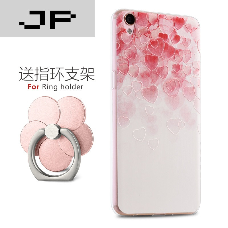 JP潮流品牌 oppor9plus手机壳硅胶保护套浮雕