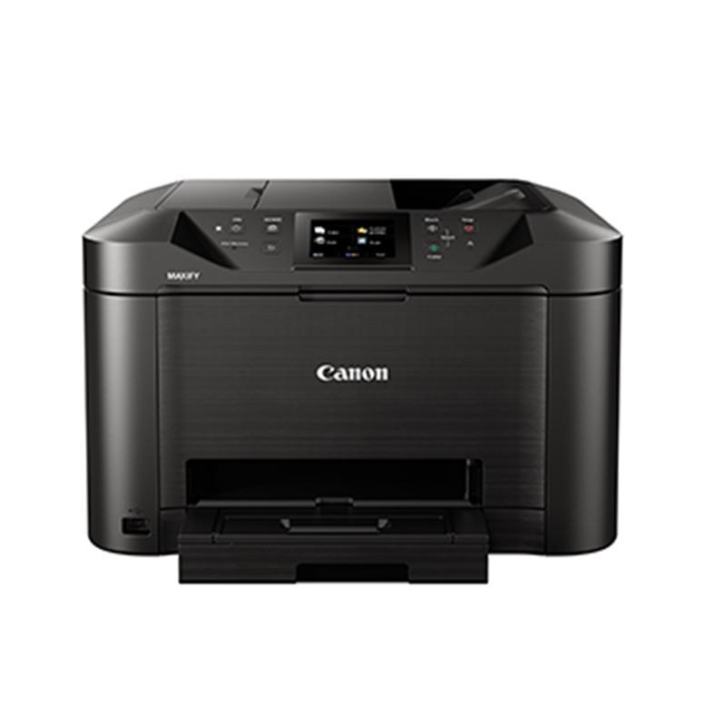 佳能(Canon) MB5180 高速商用喷墨打印传真一体机